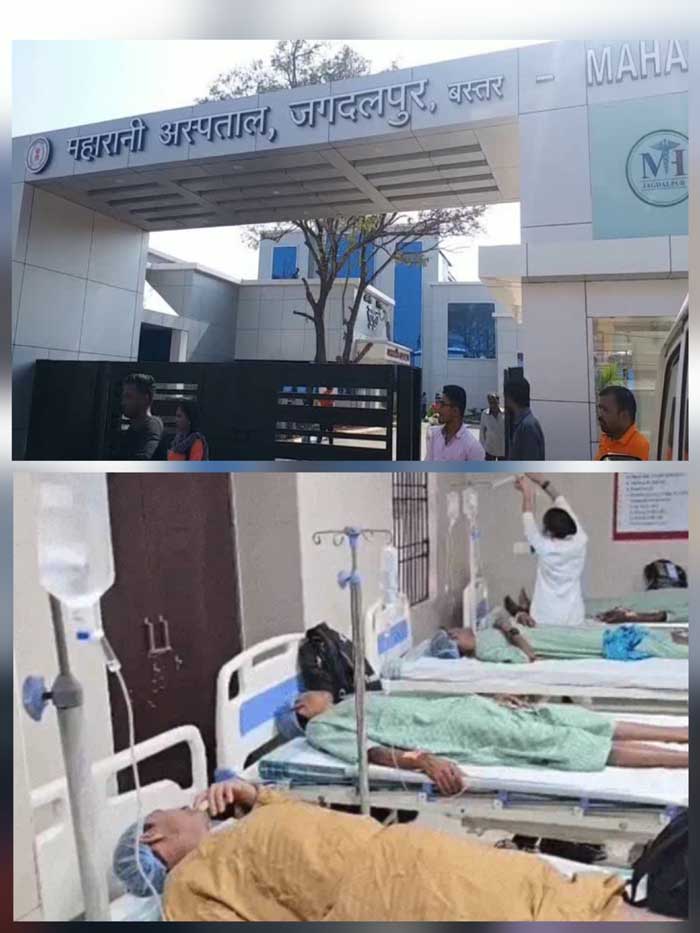 33 पूर्व नक्सलियों का हुआ सफल नसबंदी रिवर्सल सर्जरी